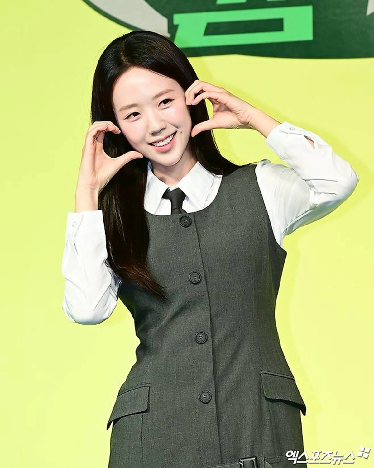 배우 지예은