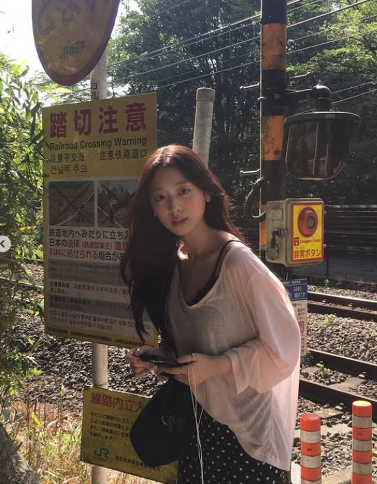 이수민 계정