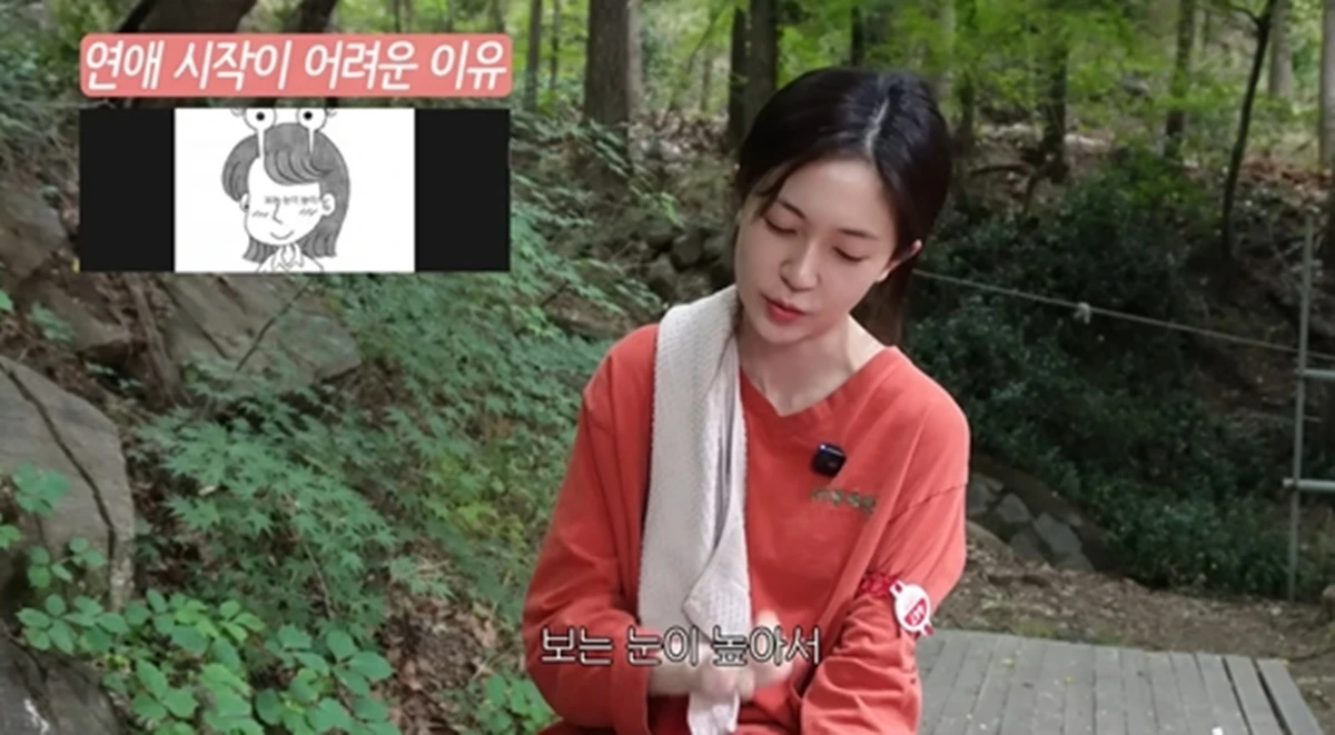 유튜브 채널 '지니이즈백'