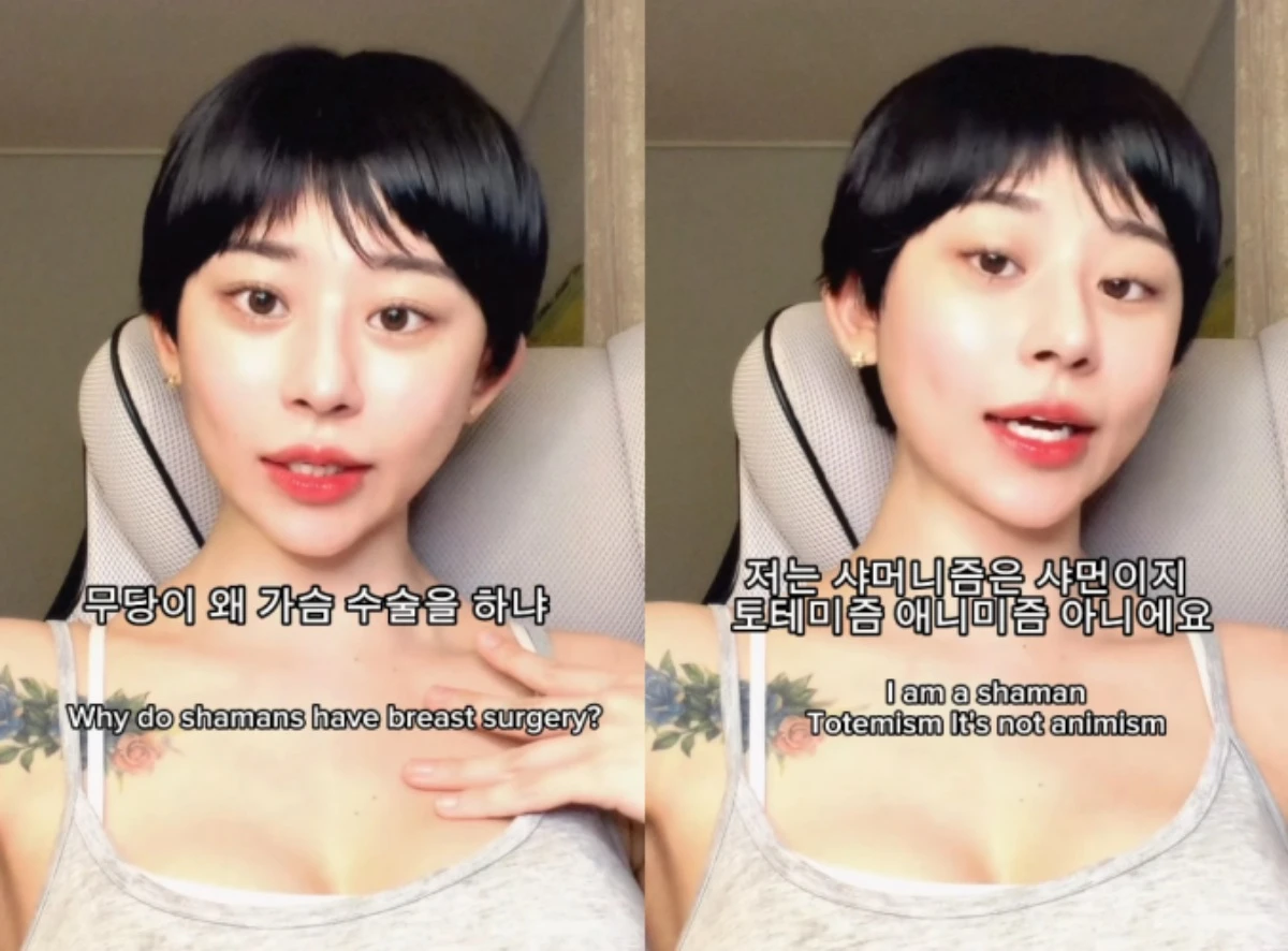 노슬비 SNS.