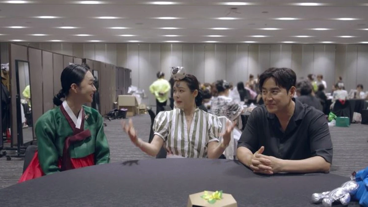채널A '신랑수업2'