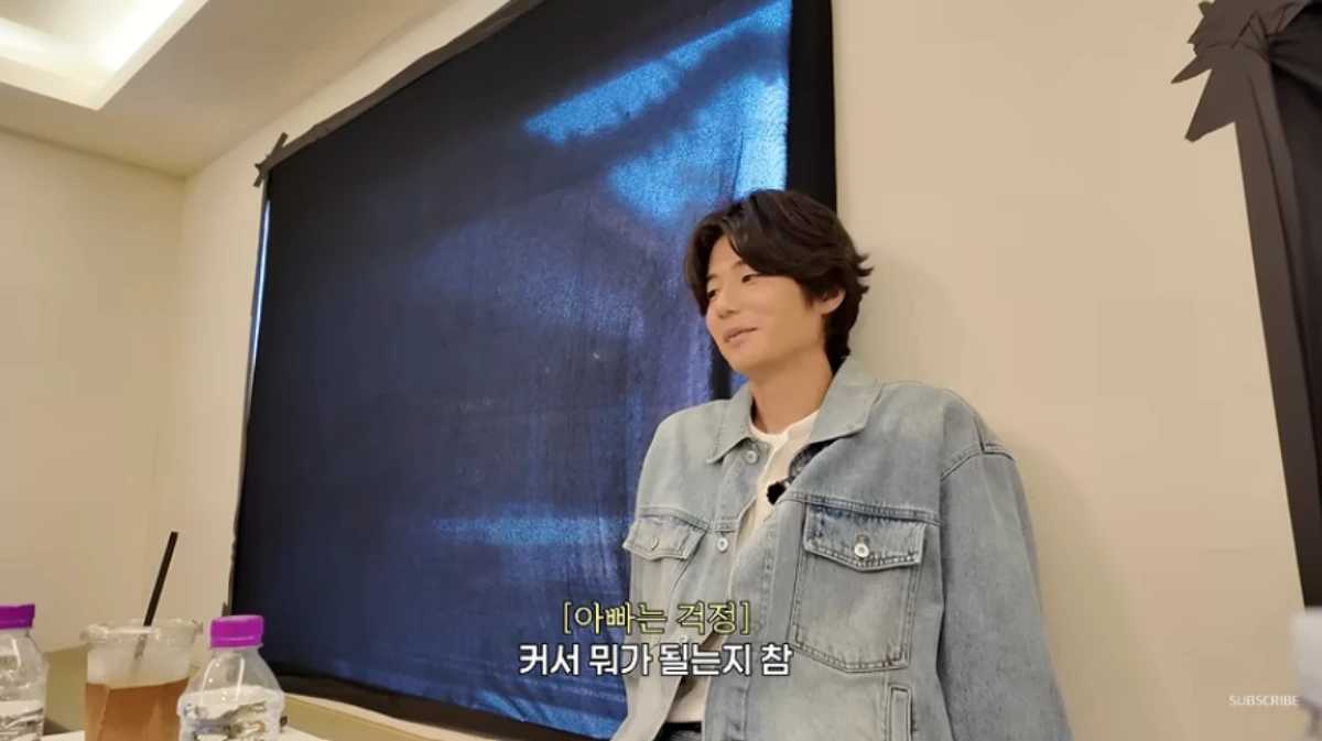 기성용.