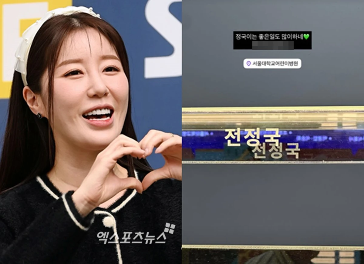 나비