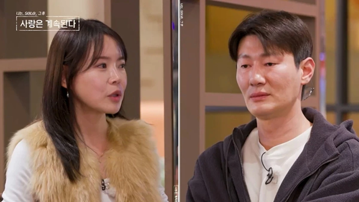 '나솔사계'