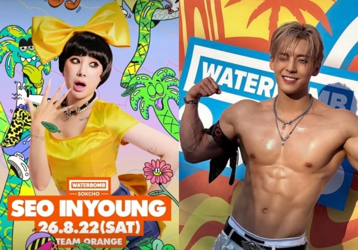 워터밤 속초 SNS, 이민혁 계정