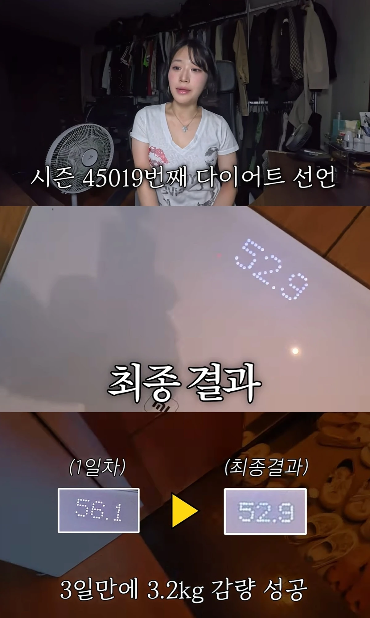 유튜브 '최유빈'