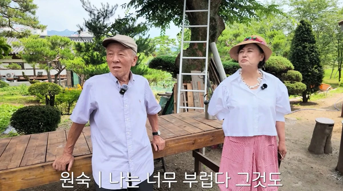 유튜브 '박원숙채널' 캡쳐