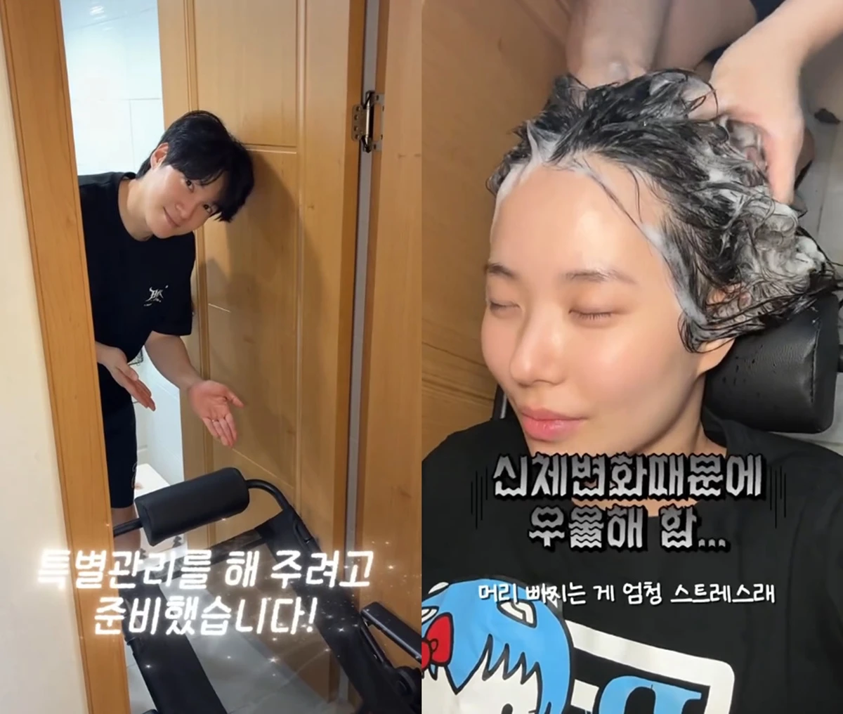 최연수