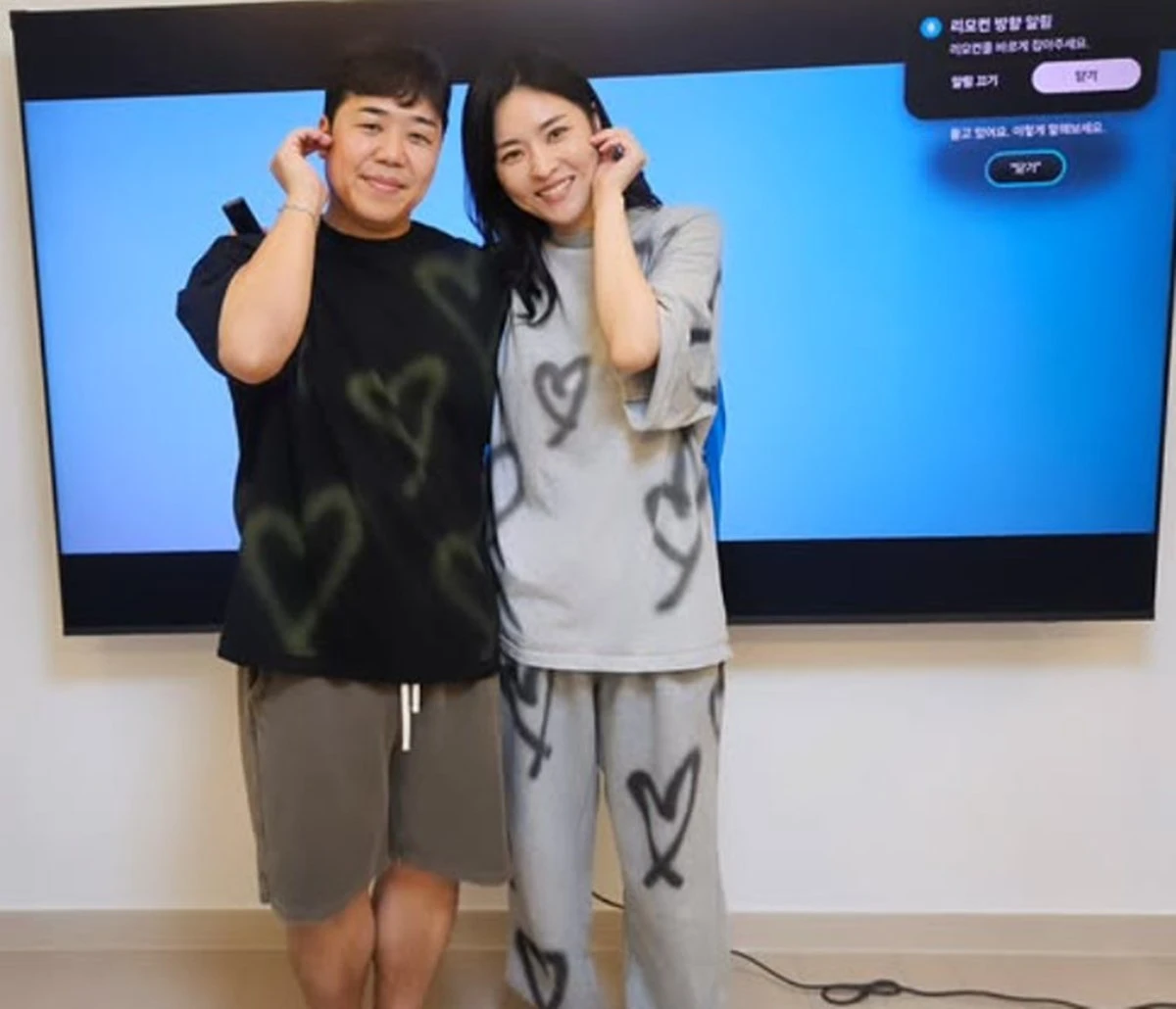사진 = 한윤서 계정