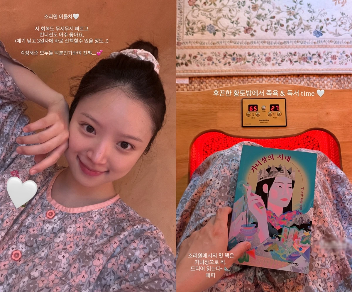 김지영 계정