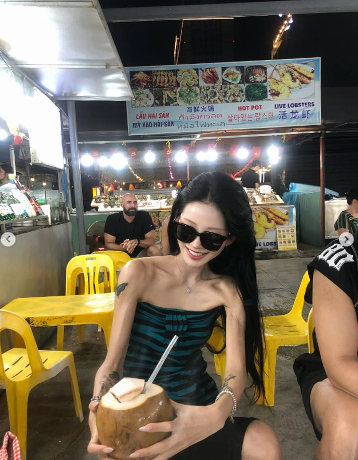 최준희 계정