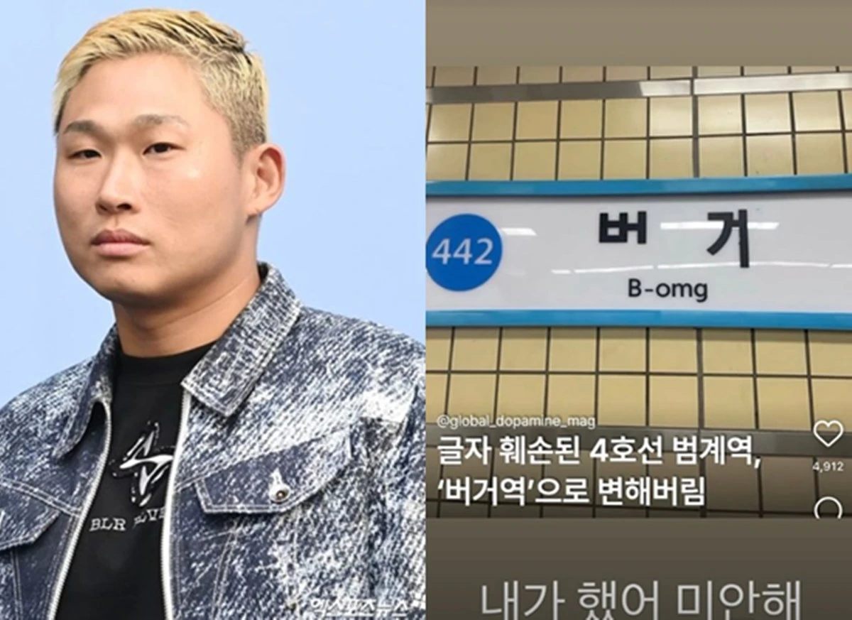 스윙스