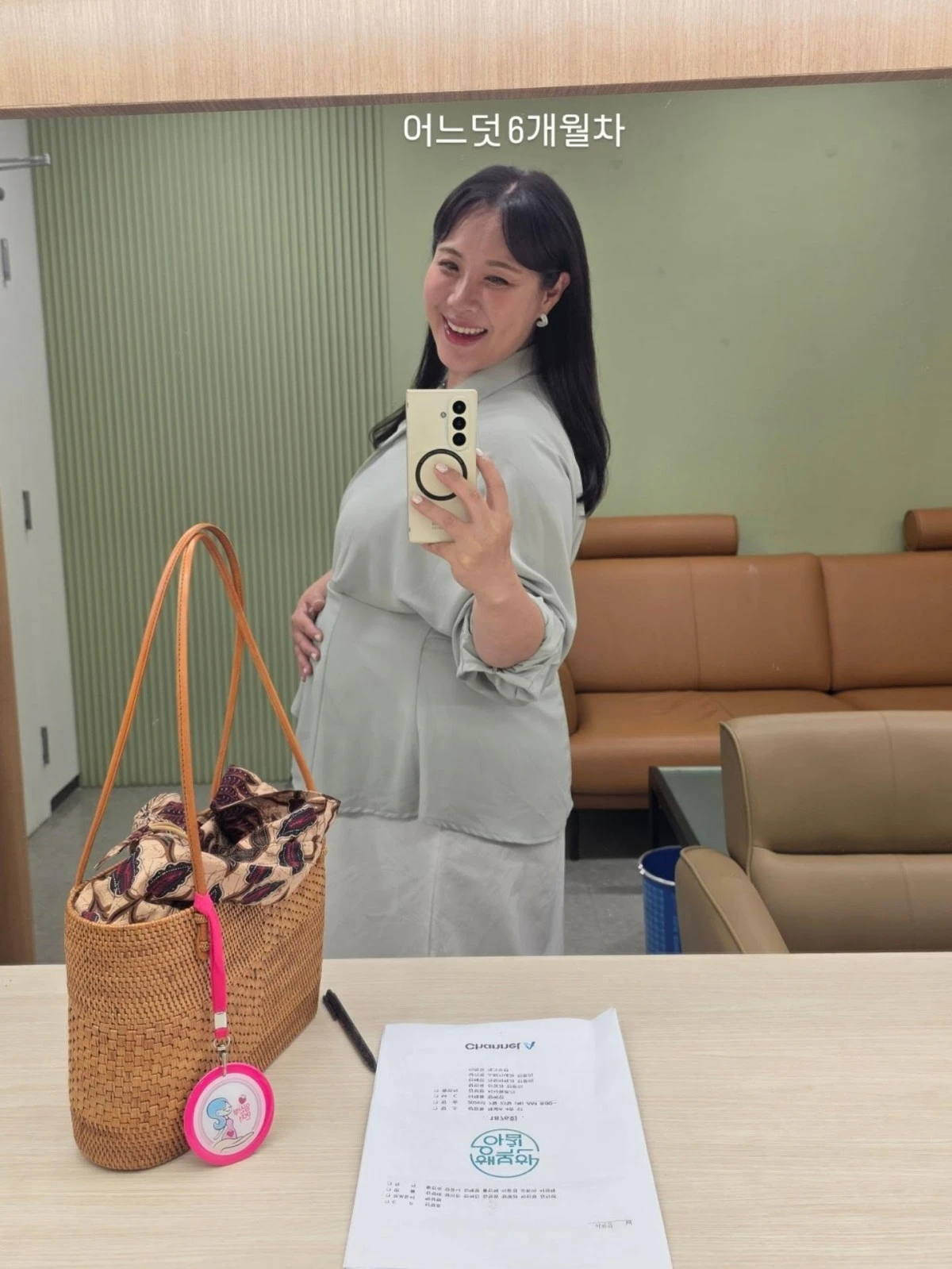 이희경 계정