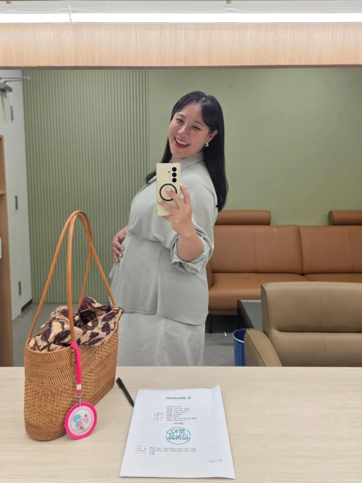 이희경 계정