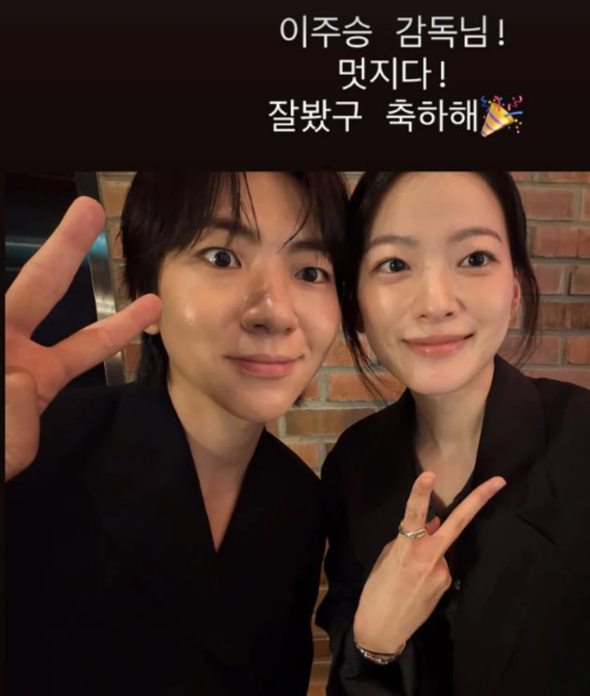 사진 = 천우희 계정