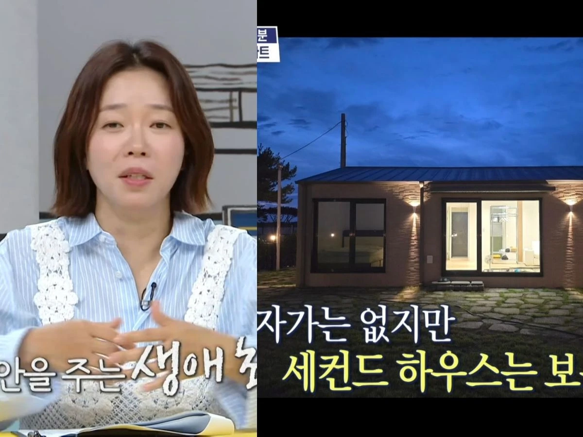 사진 = MBC 방송 화면