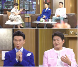 진성, '메들리 4대 천왕' 등극 후 1억 받았다 침대 밑에 돈 깔아놔 (데이앤나잇)