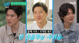 김강우·기성용 이어 조재범 셰프까지…한혜진 집안 훈훈한 사위 라인 '눈길' (유퀴즈)