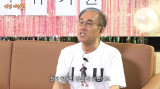 '65세' 정일영, 묘비명 하나 생겼다...'유퀴즈'에서 뜨고 가다라고 (악성 내성인)