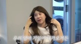 서인영, 세상 떠난 모친 그리움에 울컥…기일 다가올수록 우울해져 (개과천선)