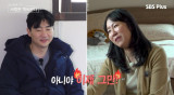 여자 3호 이제 끝 선 그었다…8기 영수, 결국 방에서 홀로 '눈물' (나솔사계)