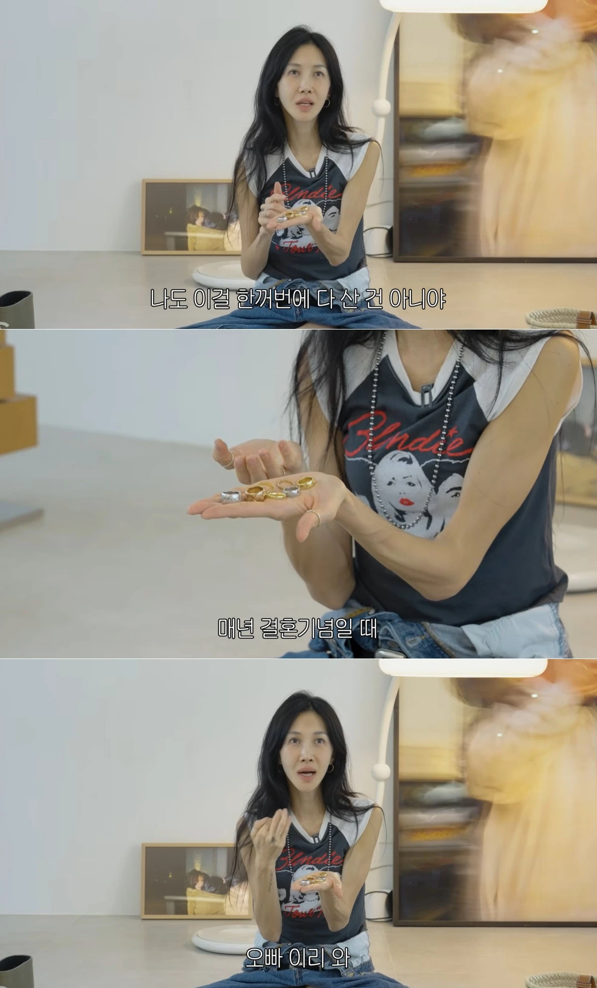 유튜브 채널 '윤혜진의 왓씨TV' 캡처