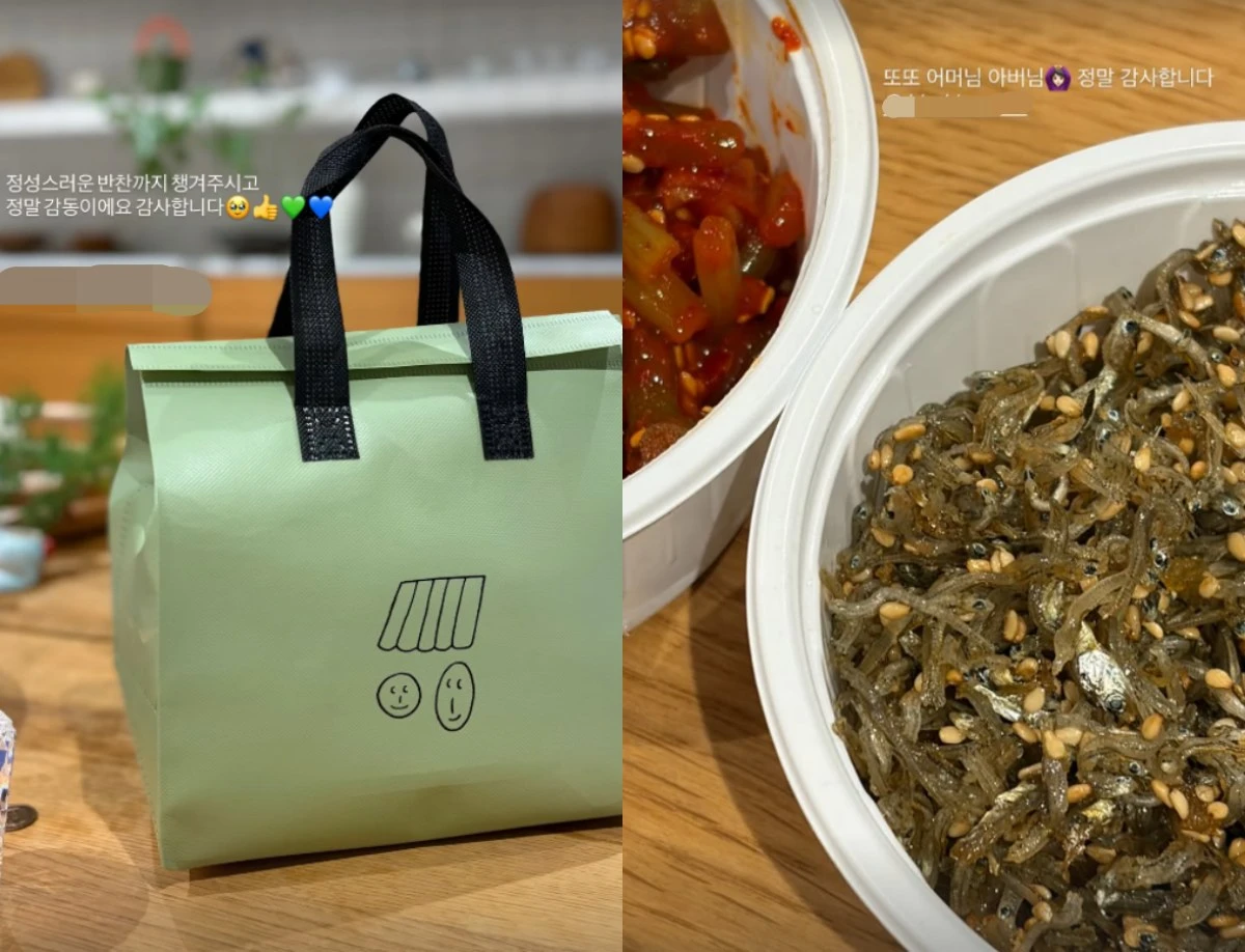 사진 = 민희진 계정