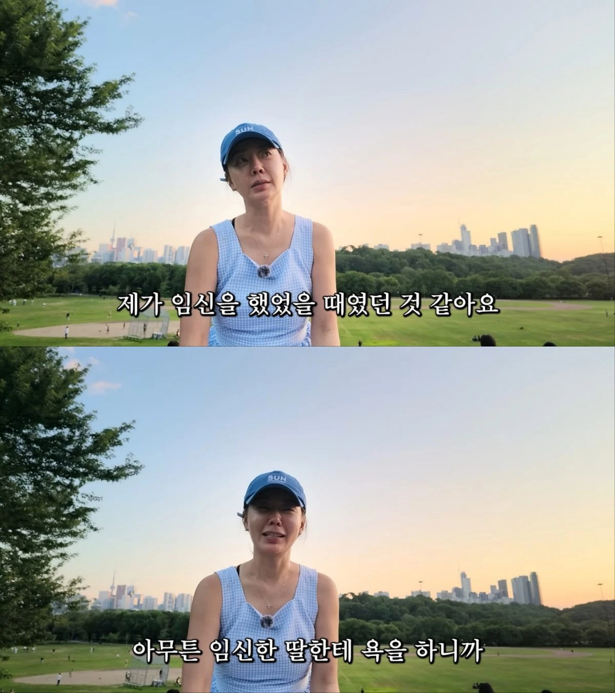 안선영, 캐나다서 전한 근황