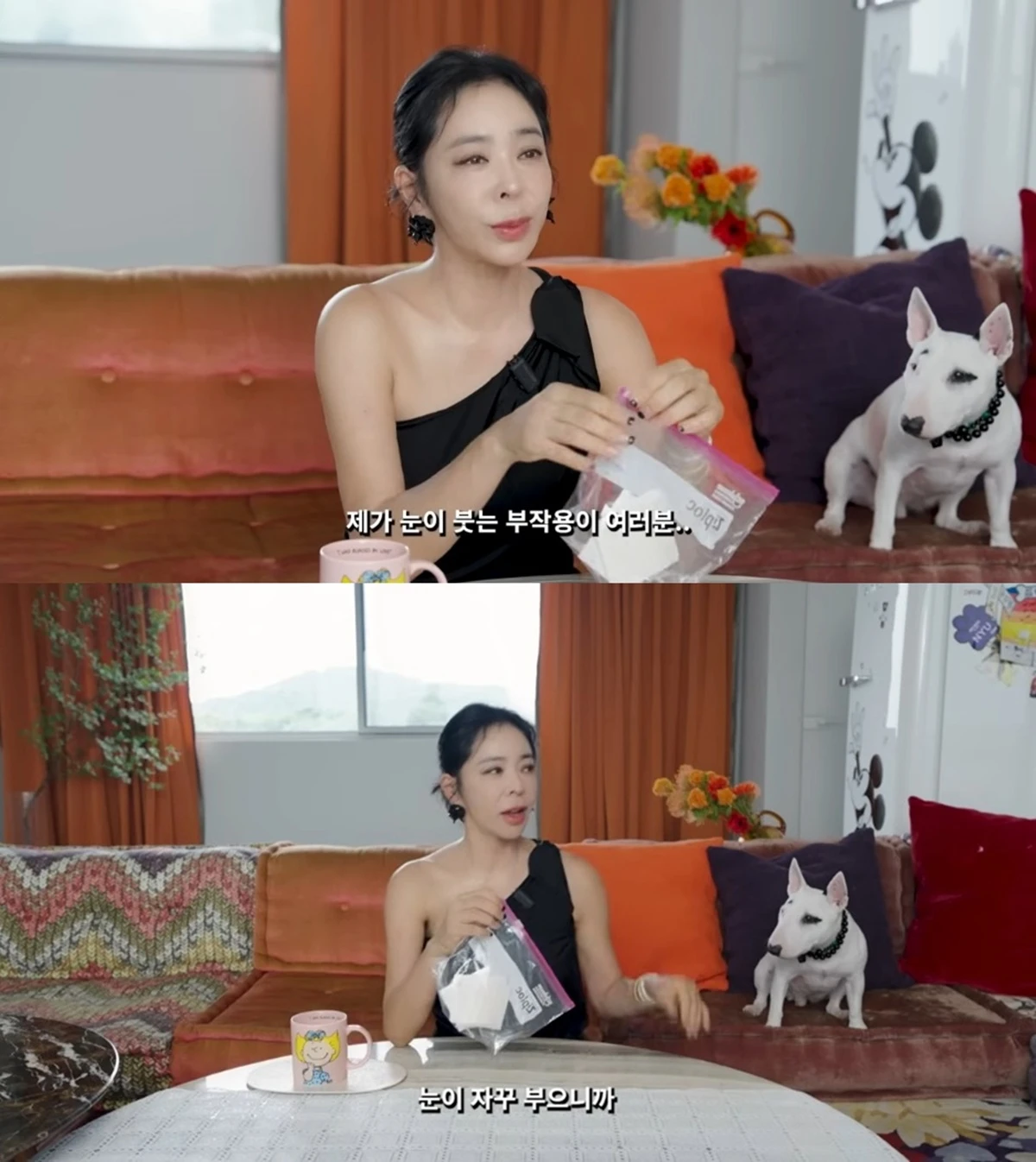 유튜브 '혜영이는 못말려'