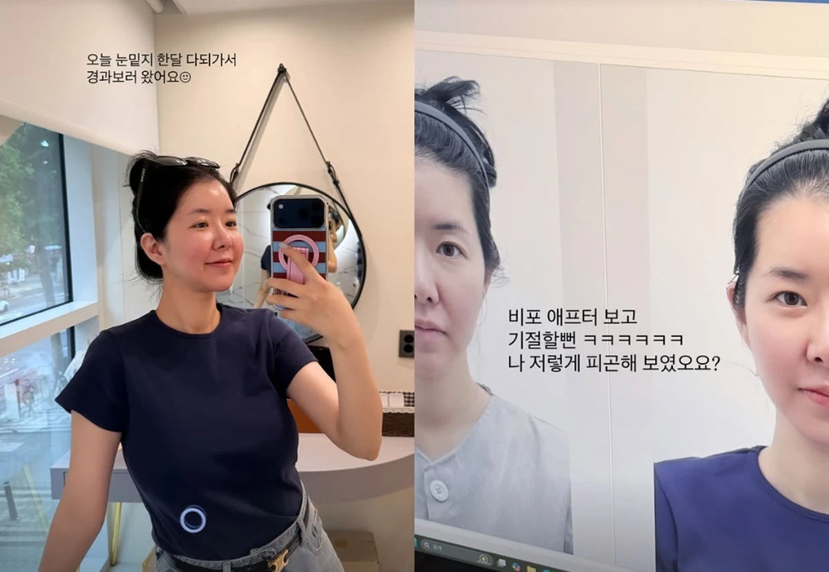 김지혜