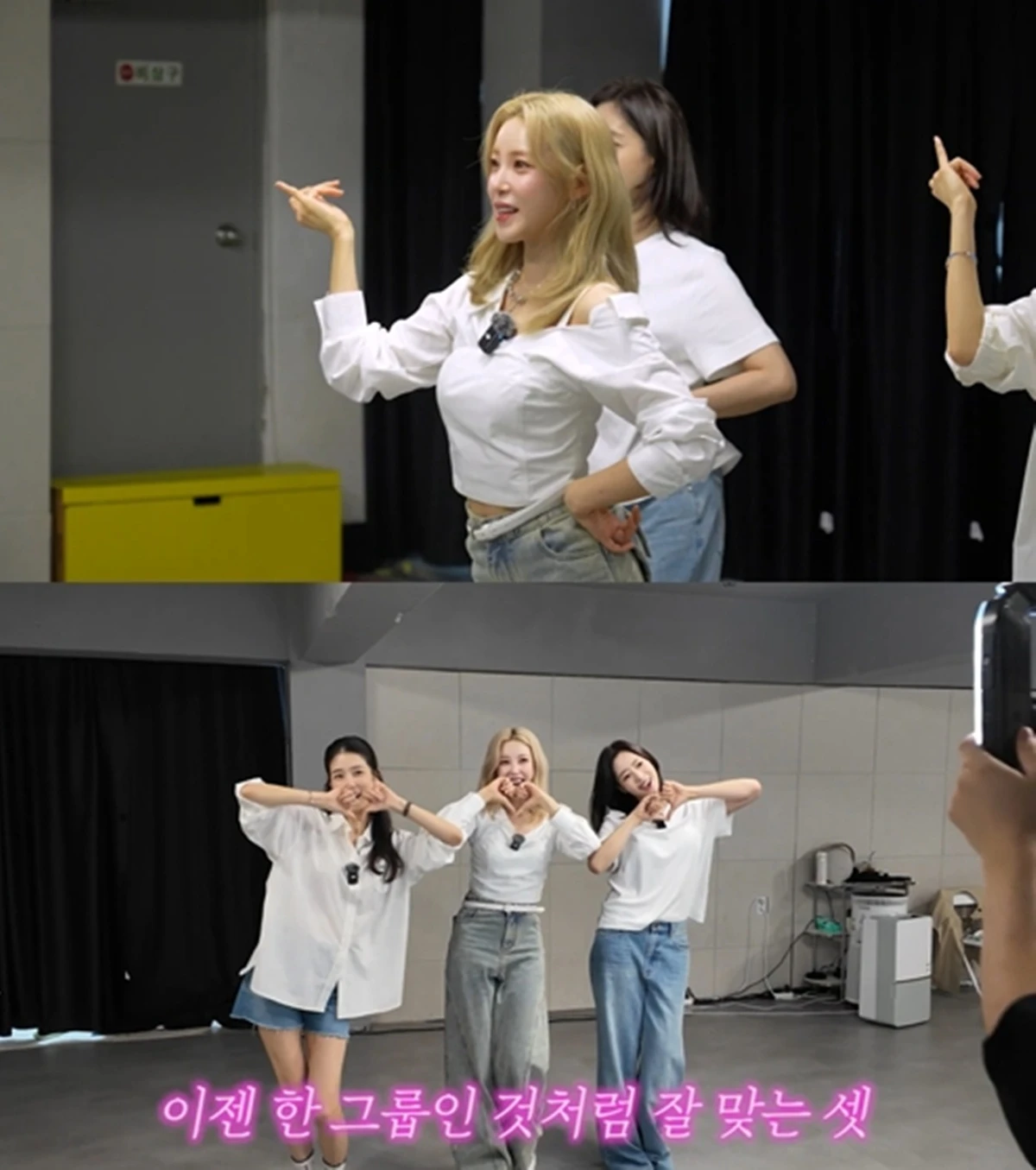함은정 유튜브