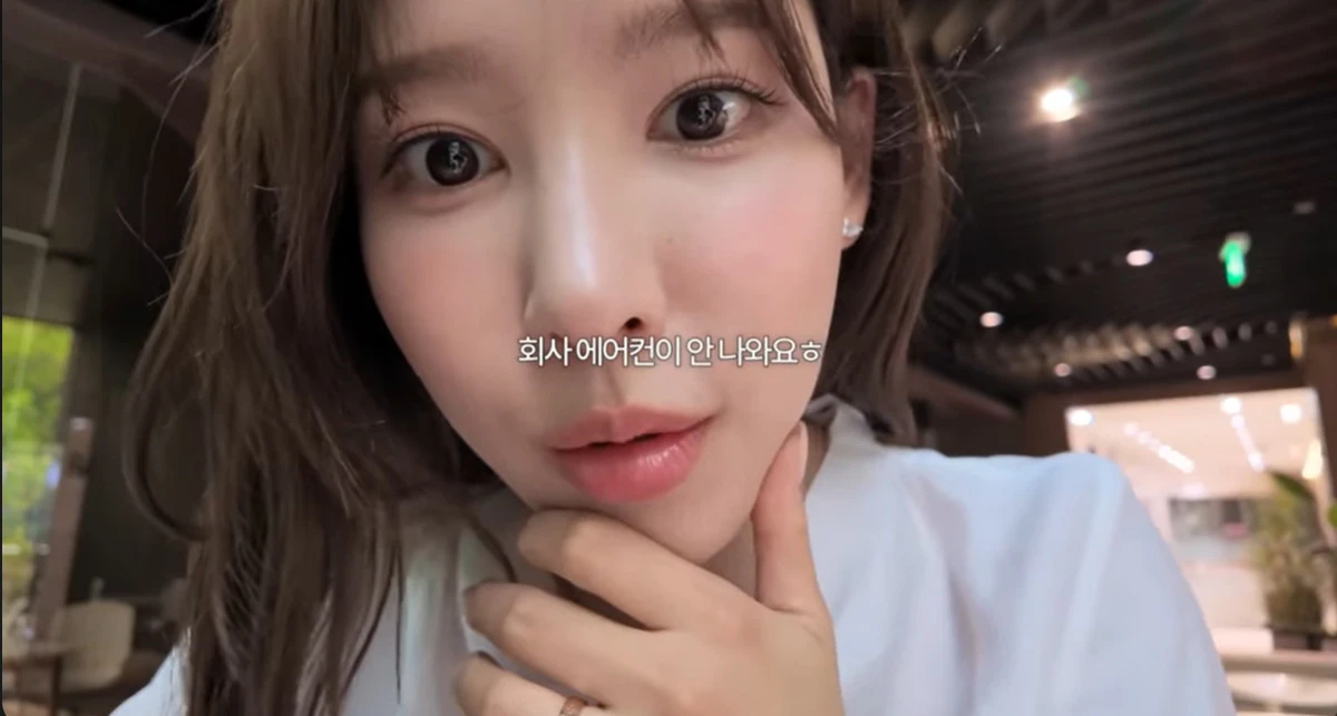 유튜브 채널 '일단 이나연'