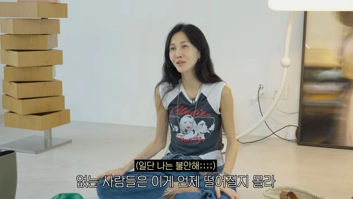윤혜진