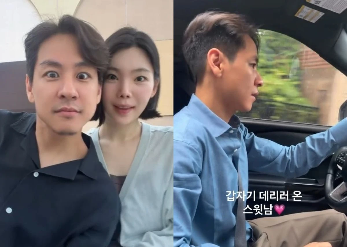 이다은 계정