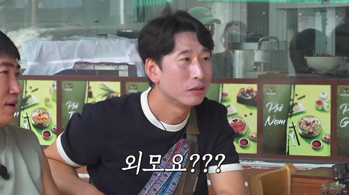 E채널·채널S '끝까지 간다! 독박투어'