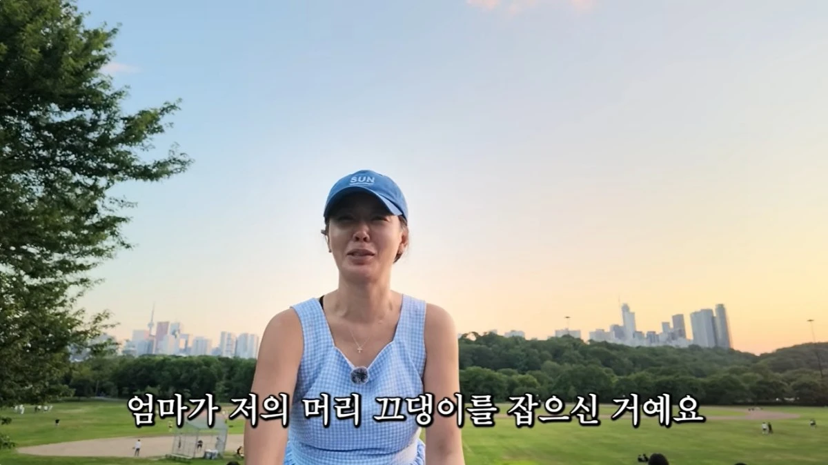 안선영 유튜브 캡처