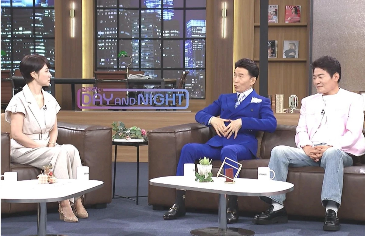 MBN '김주하의 데이앤나잇' 