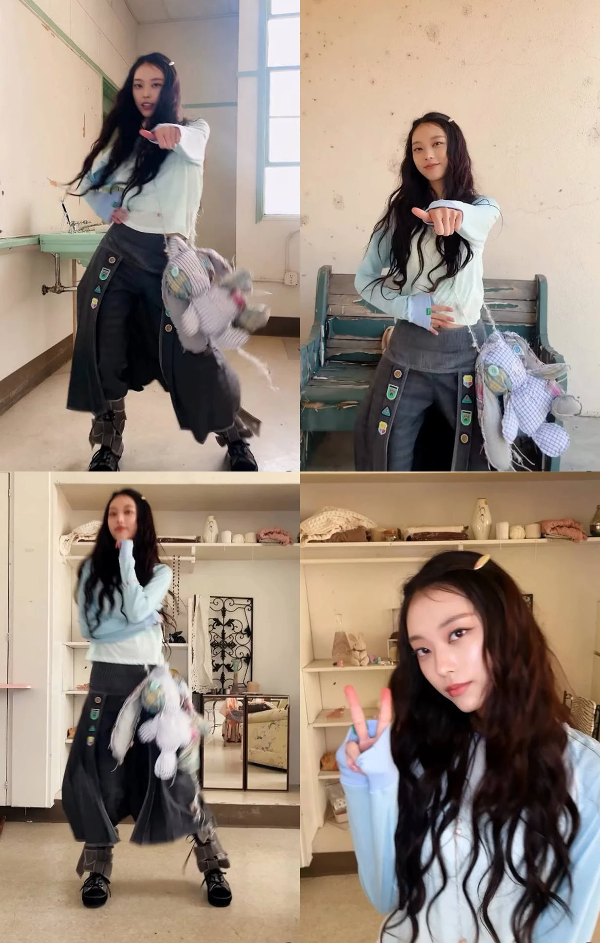 뉴진스 게정