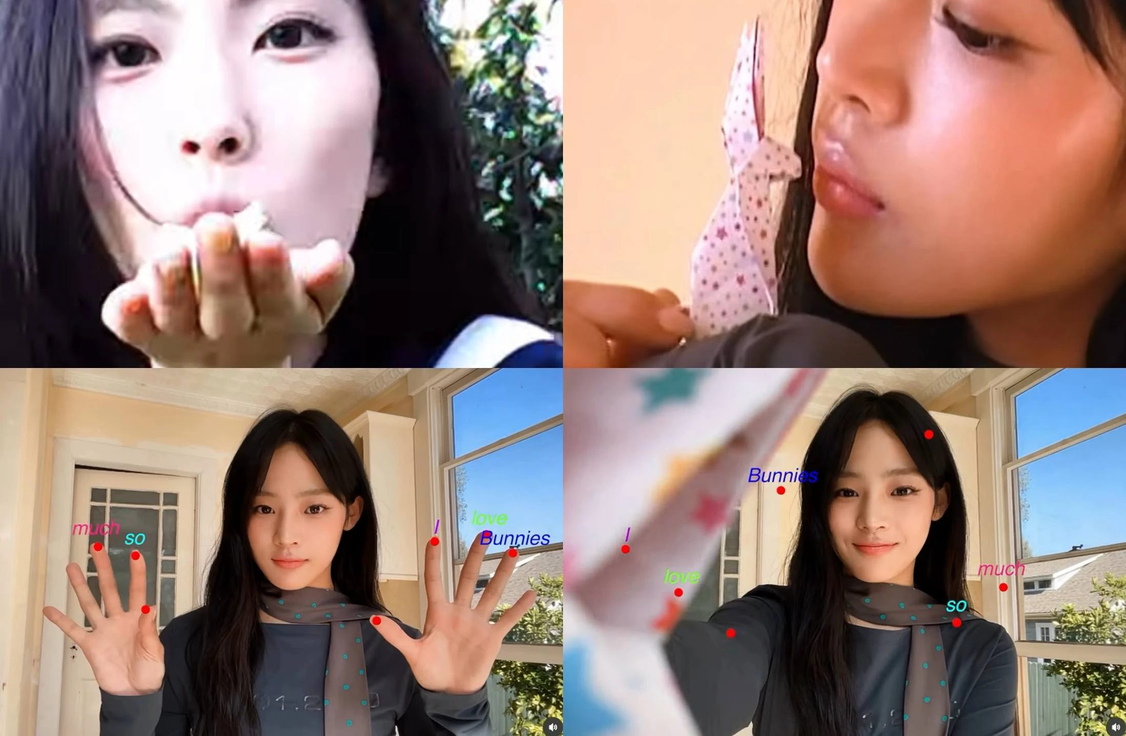 뉴진스 계정