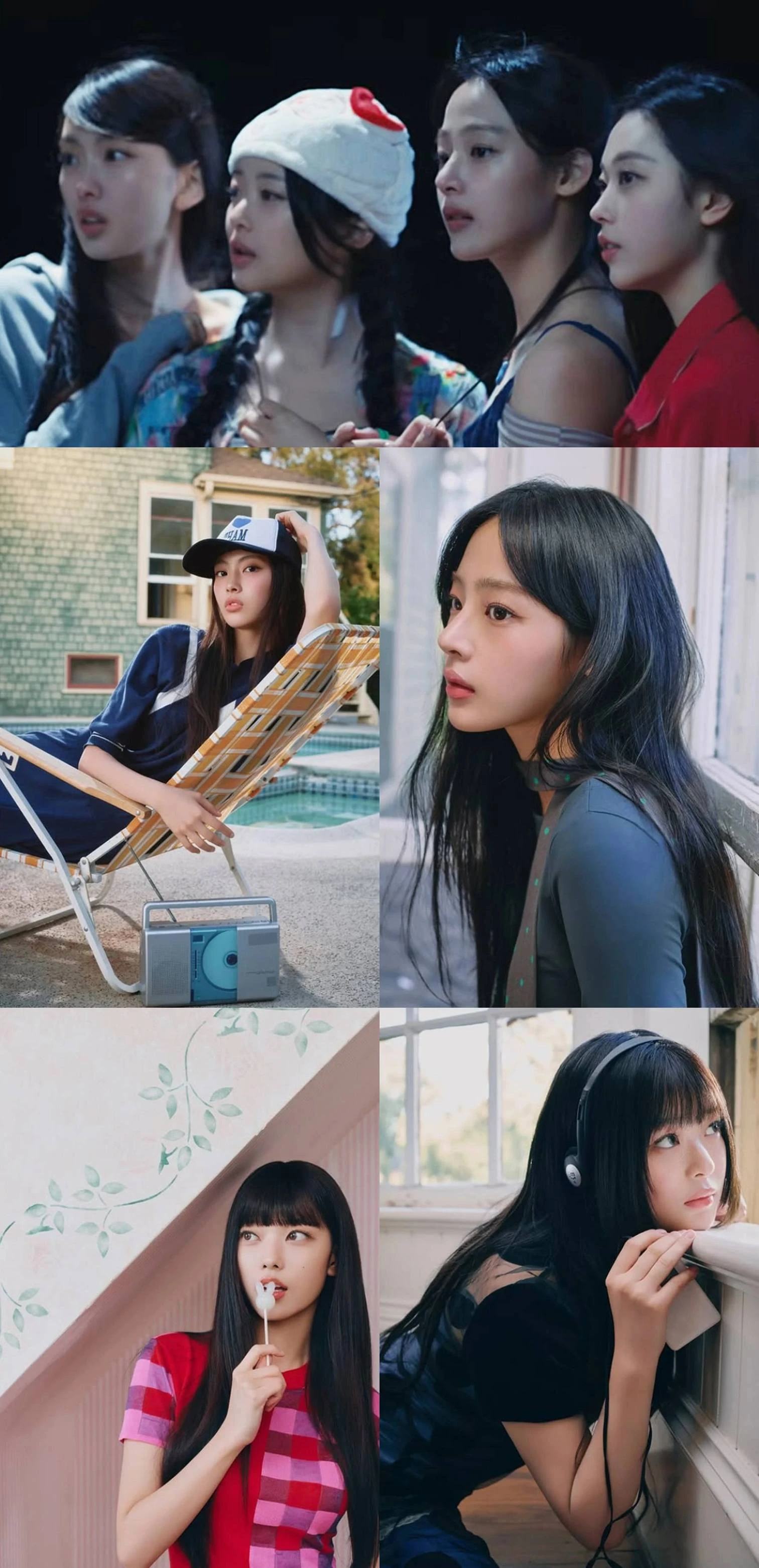 뉴진스 계정
