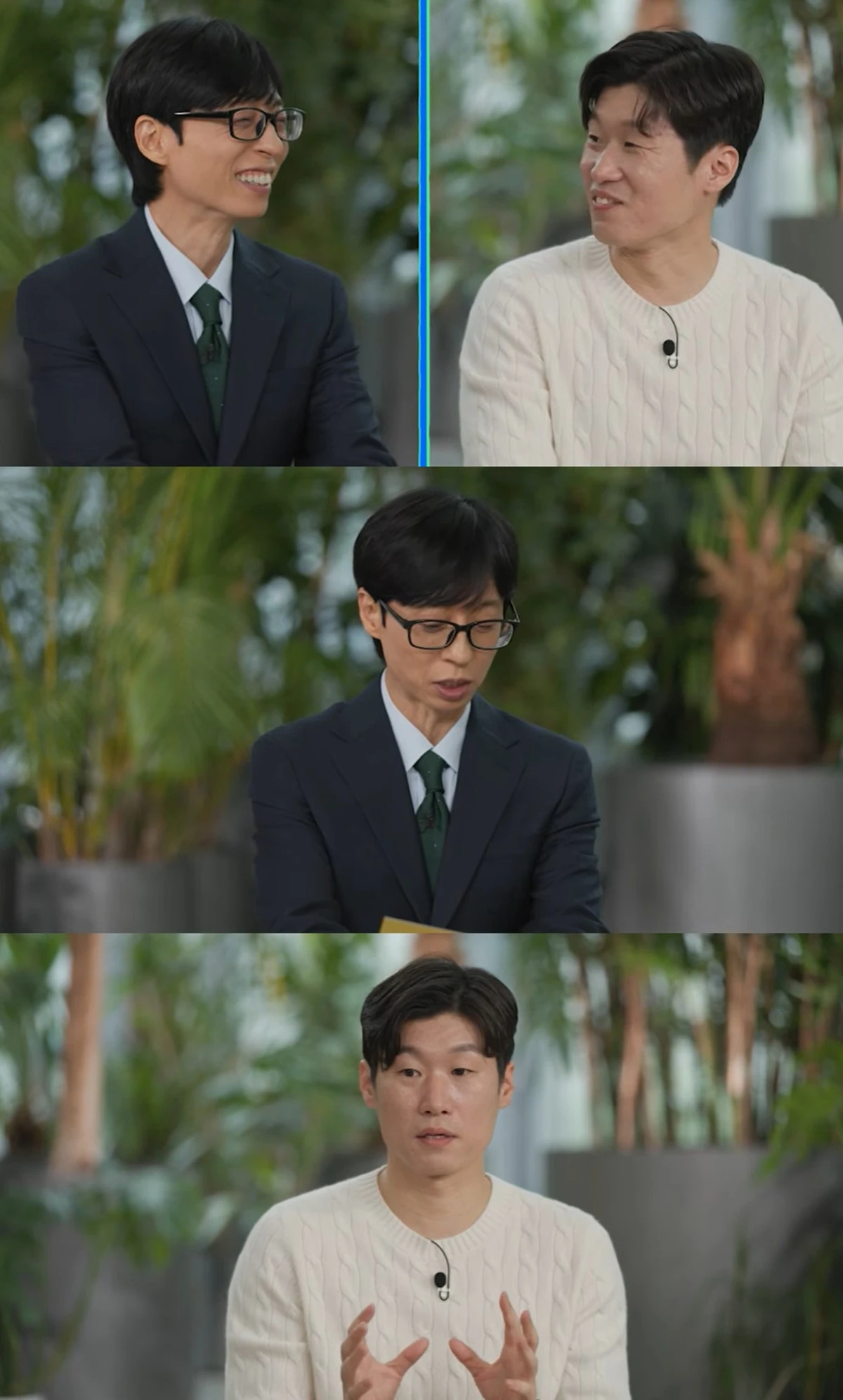 tvN '유퀴즈' 예고편 캡쳐