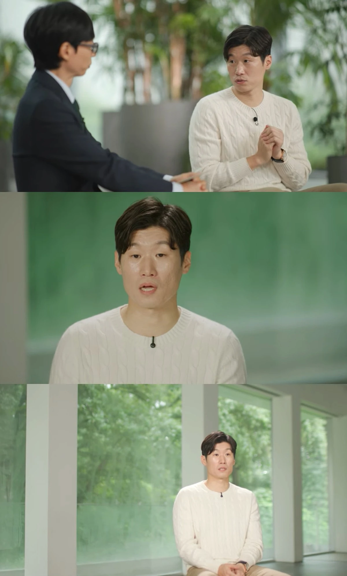tvN '유퀴즈' 예고편 캡쳐