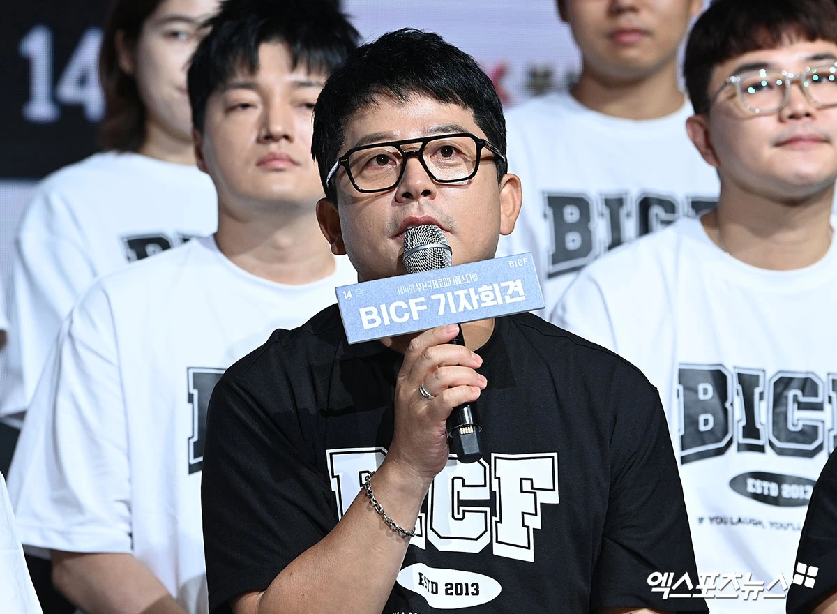 제14회 '부산국제코미디페스티벌'(이하 '부코페') 기자회견