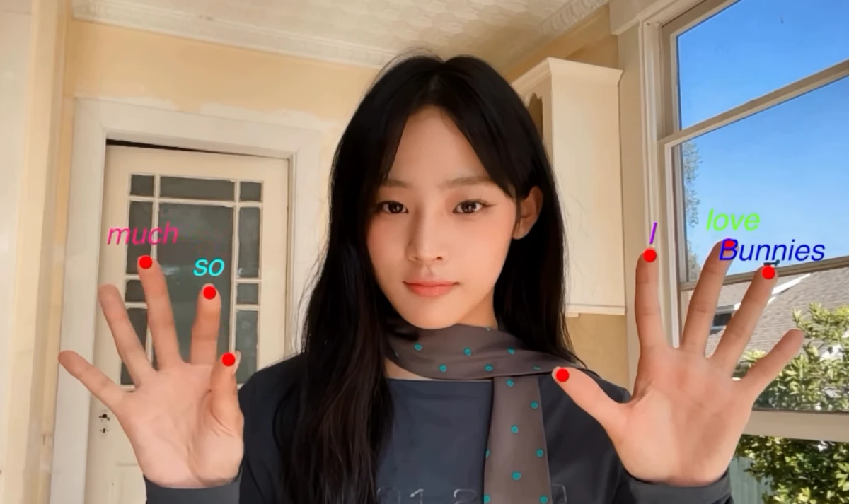 뉴진스 민지.