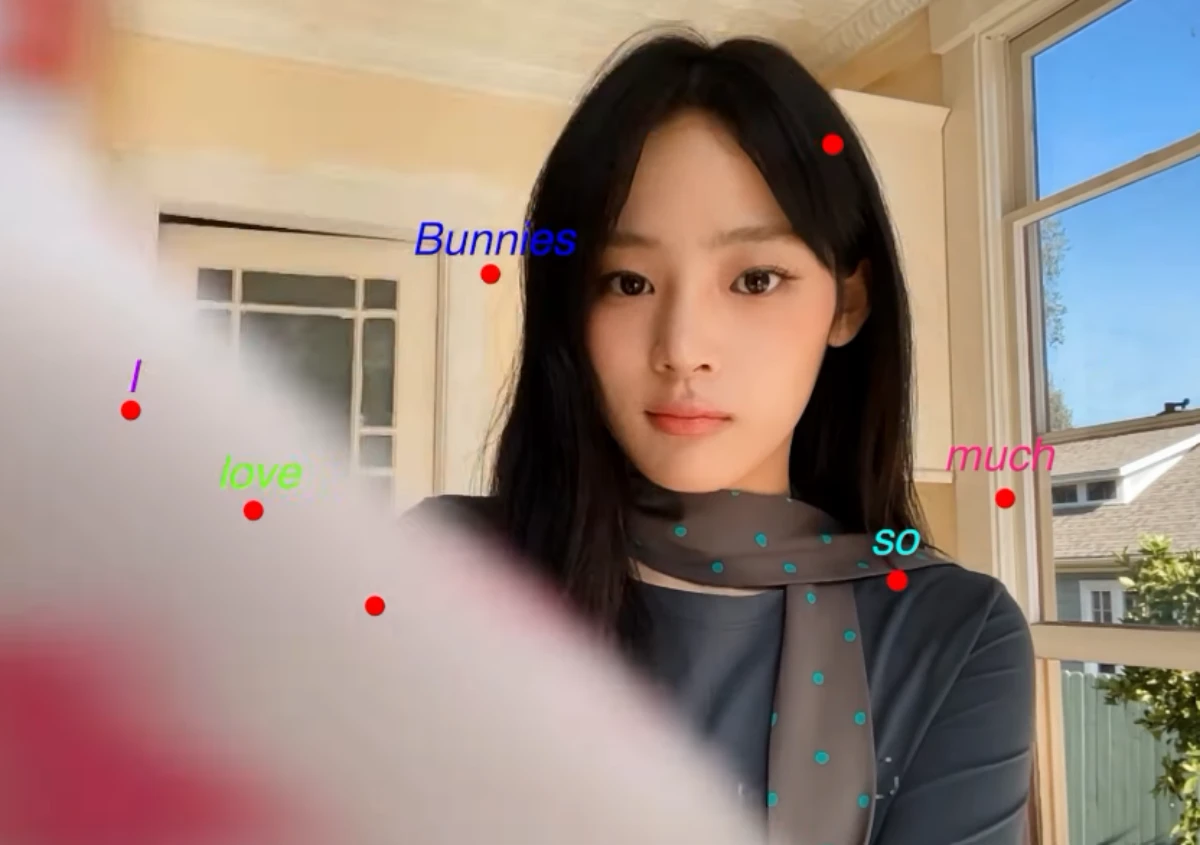 뉴진스 민지.