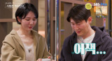 26기 영철, 여자 1호와 약속 어기고 4호 선택…인간적으로 별로인 사람 (나솔사계)[전일야화]