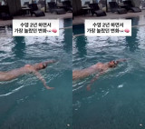 맨몸으로 수영하는 줄…맹승지, 누드톤 수영복 입은 영상 확산