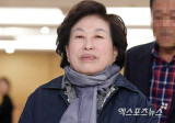 전원주, '치매 초기' 진단 후 악화됐나…"치료 잘 받았으면, 걱정된다" 쏟아진 반응 [엑's 이슈] 