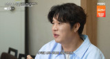 '42세' 신동 결혼보다 아기 너무 갖고 싶어…아들 아빠 곽튜브에 '부러움' (전현무계획4)