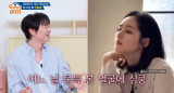 '결혼 21년차' 연정훈, 아직도 ♥한가인 미모에 '심쿵'…예뻐서 계속 쳐다봐 (옥문아) 